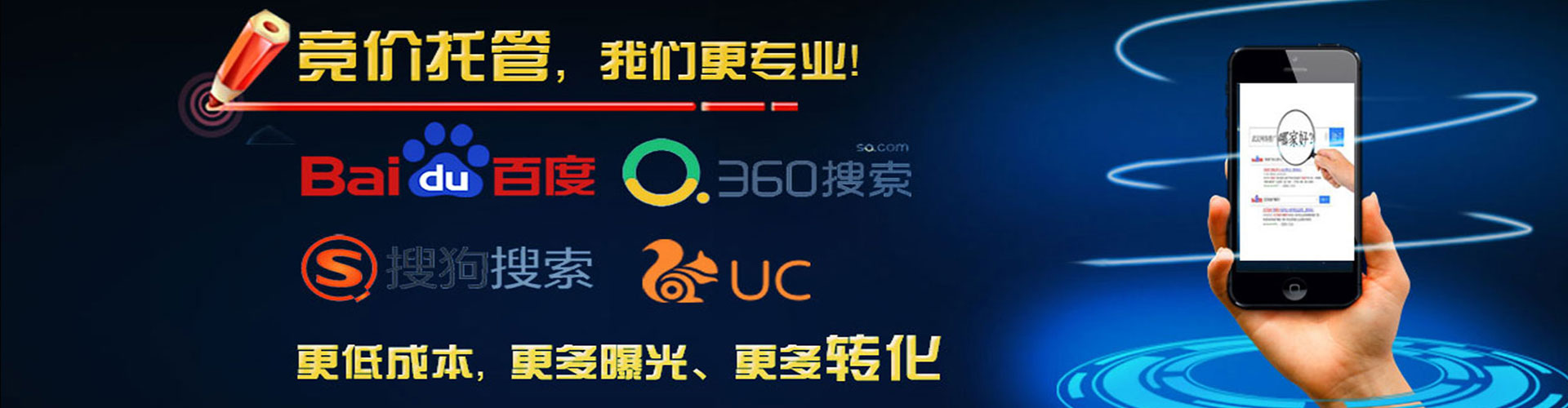 碑林朋友圈信息流